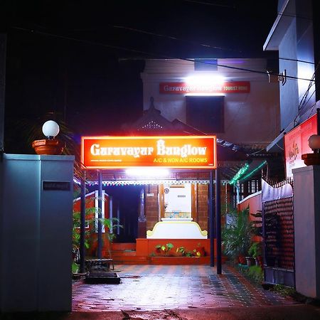 Guruvayur Bunglow Bagian luar foto